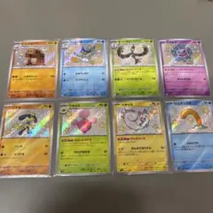 2026年最新】色違いリオルの人気アイテム - メルカリ