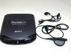 2026年最新】discman d-22の人気アイテム - メルカリ
