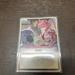 み俺恥　S