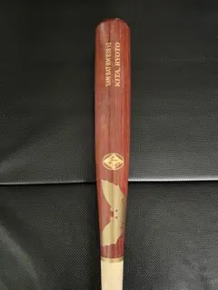 広島カープ 菊池涼介 #33 バット NPBマーク 支給品 実使用 - メルカリ