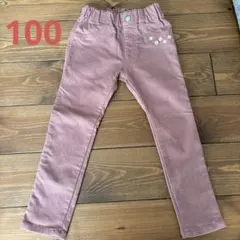 セラフ　赤茶色　刺繍入り　長ズボン　100 女の子　子供服　Seraphのサムネイル