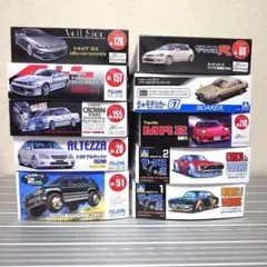 1/24　 車のプラモデル10点セット　⑤　アオシマ・ハセガワ・フジミ 1/24 フジミ・アオシマ・ハセガワ・タミヤ 車のプラモデル10点セット③
