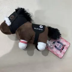 【最安値】カレンブーケドール★サラブレッドコレクション★ボールチェーン30