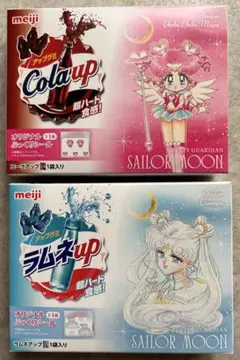 【未開封】明治 美少女戦士セーラームーン　セーラーコスモス　ちびちびムーン