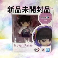 2025年最新】figuarts mini 鬼滅の刃 栗花落カナヲの人気アイテム