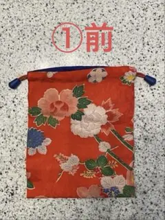 Item thumbnail for item f9121742-3d6c-41ce-b2ee-3768a88d7517