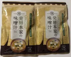 新品未使用 発酵本家の味噌汁 83.5g 10食分 北海道産シャケ入り