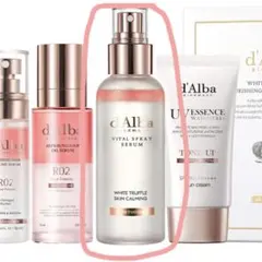 【新品未使用】d'Alba バイタルスプレーセラム 100ml