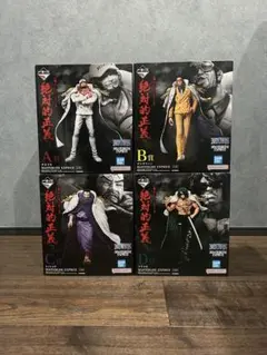 一番くじ ワンピース 絶対的正義 フィギュア まとめ売り