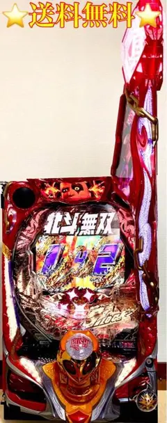 Pモンキーターン超抜ZDa - メルカリ