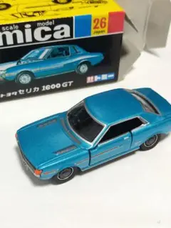 トミカ　トヨタ　セリカ　１６００ＧＴ　復刻版