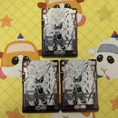 フュージョンワールド マンガブースター 孫悟飯:少年期 SR 3枚