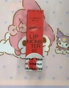 KATE LIP MONSTER 02 Pink banana