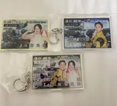 毒島誠×福留光帆 SGボートレースメモリアルコラボ キーホルダー 毒島誠×福留光帆 SGボートレースメモリアルコラボ キーホルダー - メルカリ
