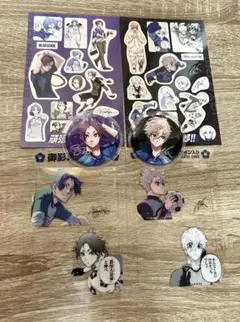 2025年最新】特装 ブルーロックの人気アイテム - メルカリ