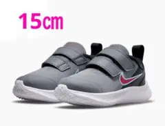 ①新品ナイキNIKE☆スターランナー15㎝☆スモークグレー008