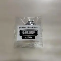 CR めじるしアクセサリー ととみっくす