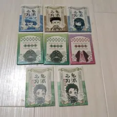 鬼滅の刃 ダイカットステッカー色々セット 8枚美品
