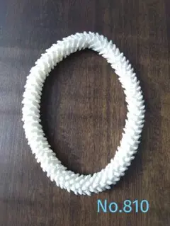 Item thumbnail for item 78c4b8fa-98e4-4e8d-8391-b33338398ee2