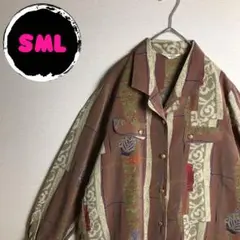 ☆希少　ヨーロピアン　総柄　レトロ　ヴィンテージ　テロ感　ユニセックス　古着