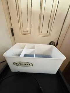 2026年最新】ウォマトロンの人気アイテム - メルカリ