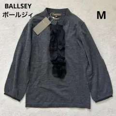 Ballsey ボールジィ【38】チュニックブラウス 緑 シルク100% 行事 
