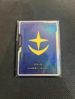 ガンダムカードゲームオフィシャルグッズセット