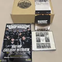 BAD HOP THE LAST EDITION LIMITED SET - メルカリ