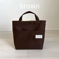 バッグインバッグ　帆布ブラウン　縦長