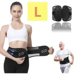 サポーター 腰痛 コルセット ヒャユロー