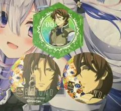 2025年最新】ガンダムカフェ ロックオンの人気アイテム - メルカリ