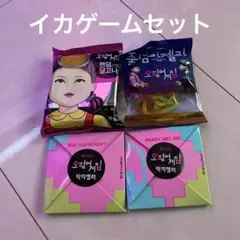 韓国購入　韓国限定　イカゲームセット　メンコ　なわとび　型抜き