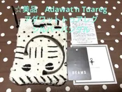 雨*落様 TUAREG（トゥアレグ）Hバングル SALON adam et ro - メルカリ