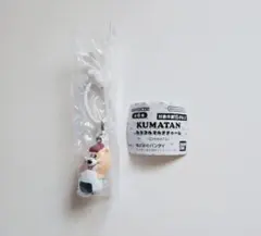 KUMATAN カラフルマルチチャーム クマタン おにぎり