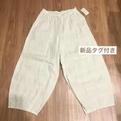 中川政七商店 リネン ガウチョパンツ サイドポケット ウエストゴム