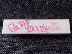 【新品】fwee フィー グロウスムージーリップバーム バナナストロベリー