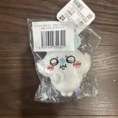 ちいかわ 褒めろッ モモンガだらけくじ E賞 マスコット
