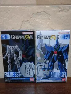 Item thumbnail for item ece064c5-cda3-409d-8a5d-36bdb4f93b9d