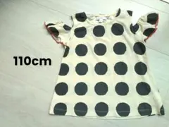 マーキーズ＊110cm＊のサムネイル