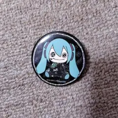 Item thumbnail for item 1764f7d8-e6db-4ea2-b56e-d8b017b816b3