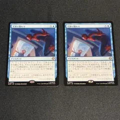 Item thumbnail for item a5da0ab8-c8fc-4b47-8ea8-39ac426b59fe