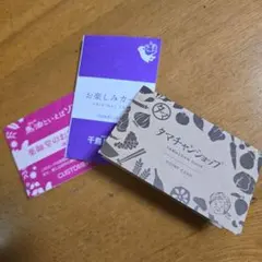 Item thumbnail for item 77b94db6-8634-49b1-af3d-250c96635bb1