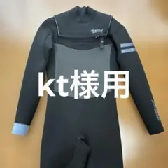 2026年最新】ウェットスーツ キッズ 140の人気アイテム - メルカリ
