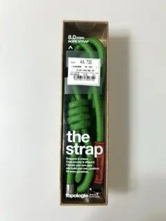 新品未使用topologie 8.0mm Rope【ストラップ単体】