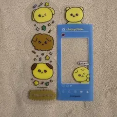 チェゴシム　クリアブックマーカーガム　ダイソー
