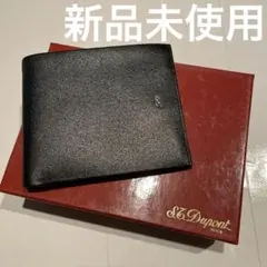 S.T. Dupont 黒 二つ折り財布 箱付き 新品未使用