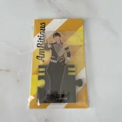 ambitious 吉川太郎 アクスタ 写真などまとめ売り 2025年最新】吉川太郎 アクスタの人気アイテム - メルカリ