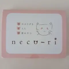 Item thumbnail for item 8174ded0-09b0-4558-9eeb-67e62382f133