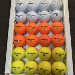 6/58)Ａランク品キャスコカラフル　ロストボール2ダースの出品になります。