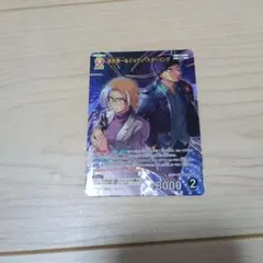 名探偵コナンカードゲーム 哀色の宿命 赤井秀一 ジョディ・スターリング　MR